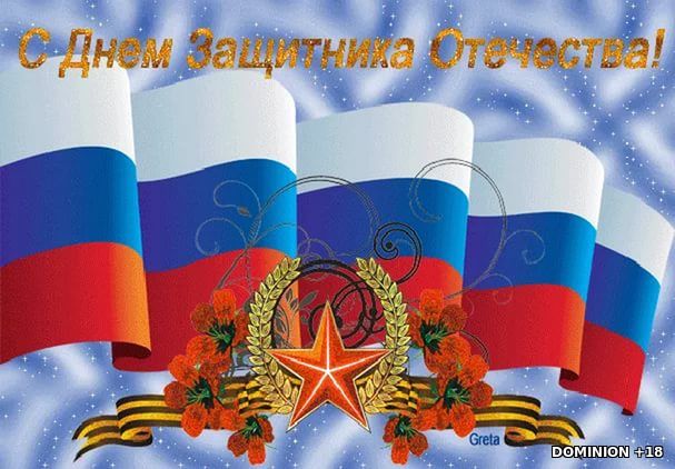 Поделка на тему как я провел лето Поделка на тему как я провел лето
